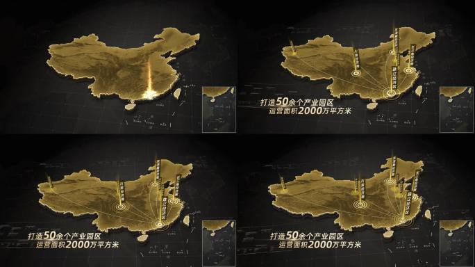 公司业务地图布局分布 4K