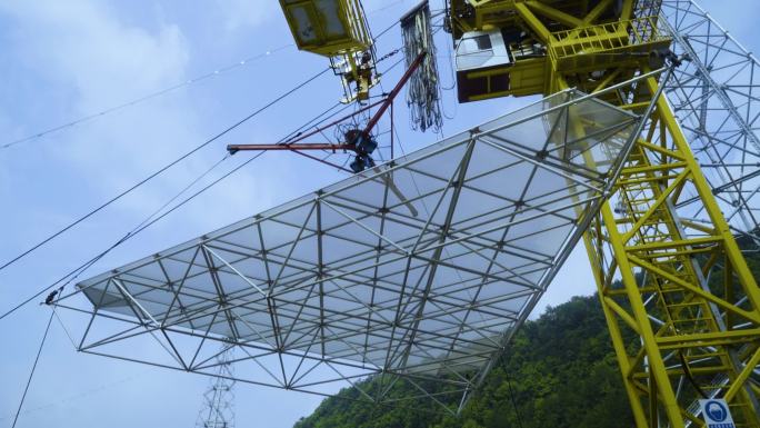 工程建设 大国重器 射电望远镜 中国天眼