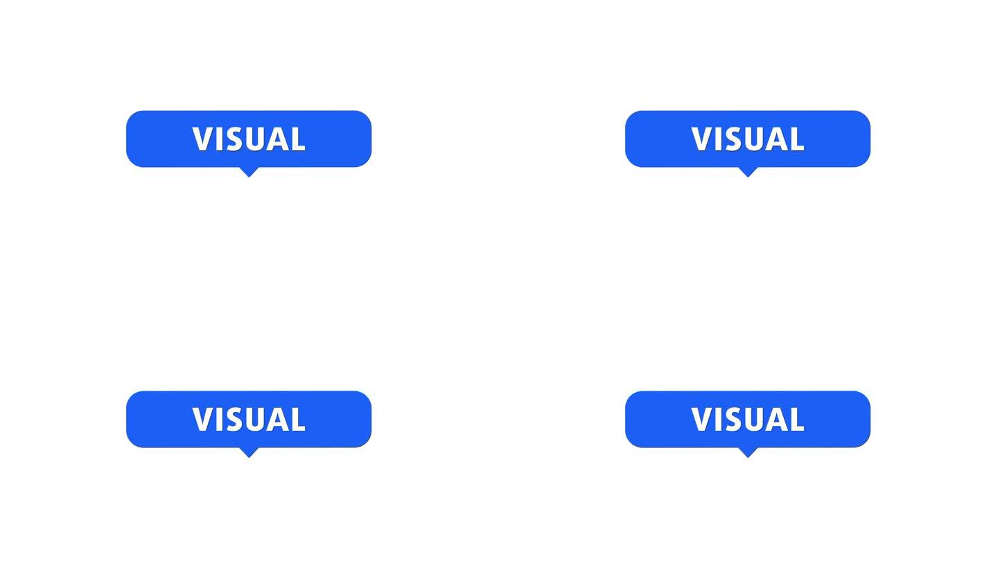 视觉的visuai标注对话框