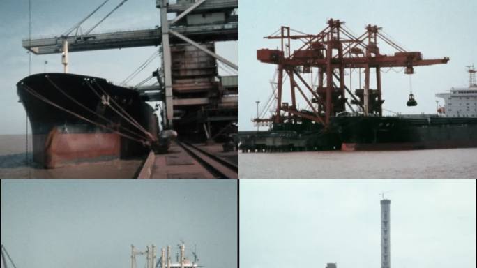 改革开放时期出港的商船
