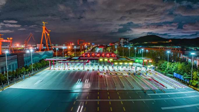 青岛海底隧道