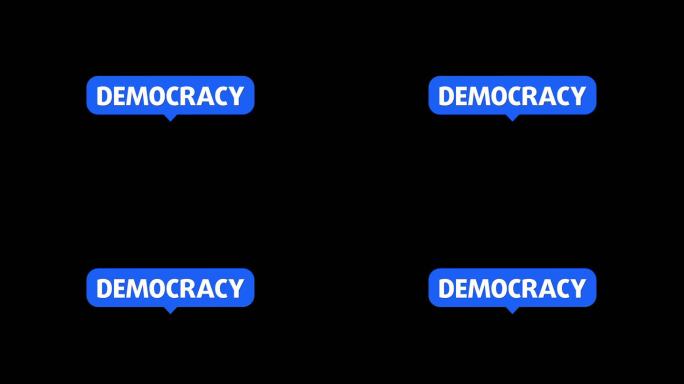 民主mg动画