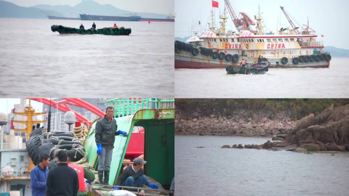 舟山渔港国际水产城渔船渔民忙碌工作