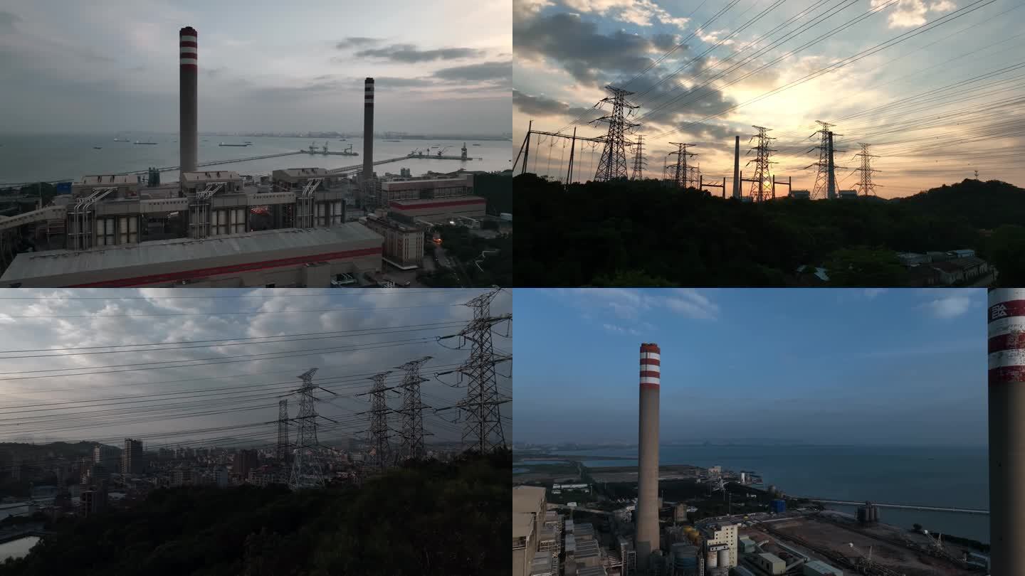 火力发电厂合集粤电集团大湾区工业用电