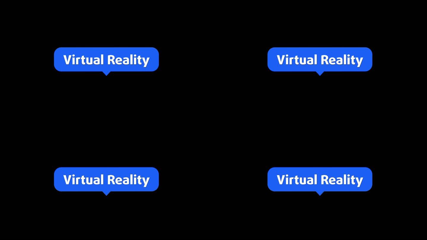 虚拟现实聊天对话框蓝色关键词虚拟现实