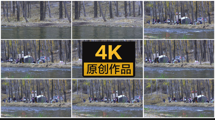 【4K】北京延庆百里画廊的溪水