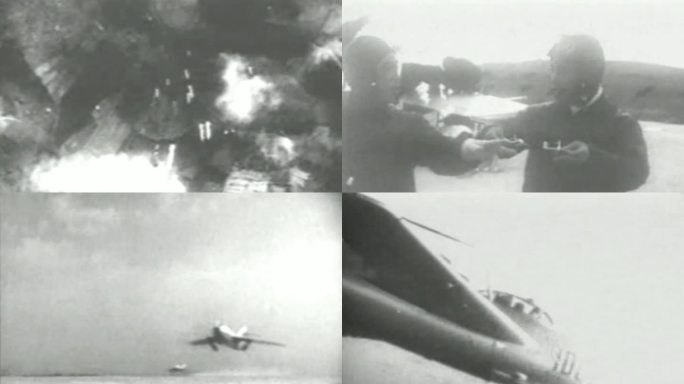 1951年 志愿军击落美国飞机