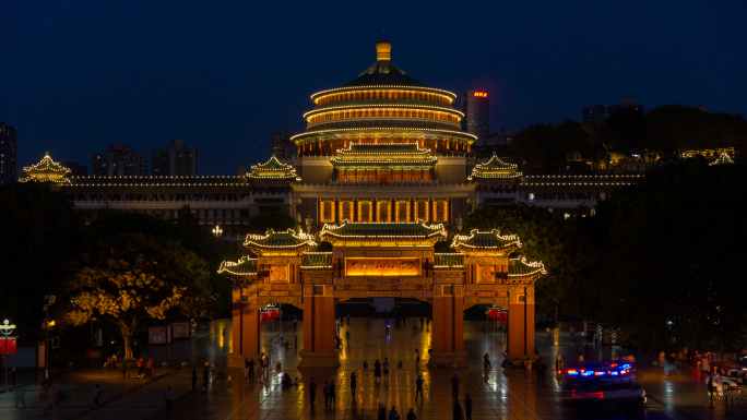 重庆大礼堂延时