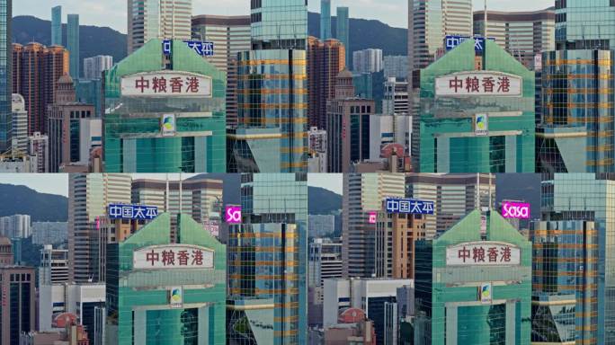 香港城市大景航拍港岛高楼