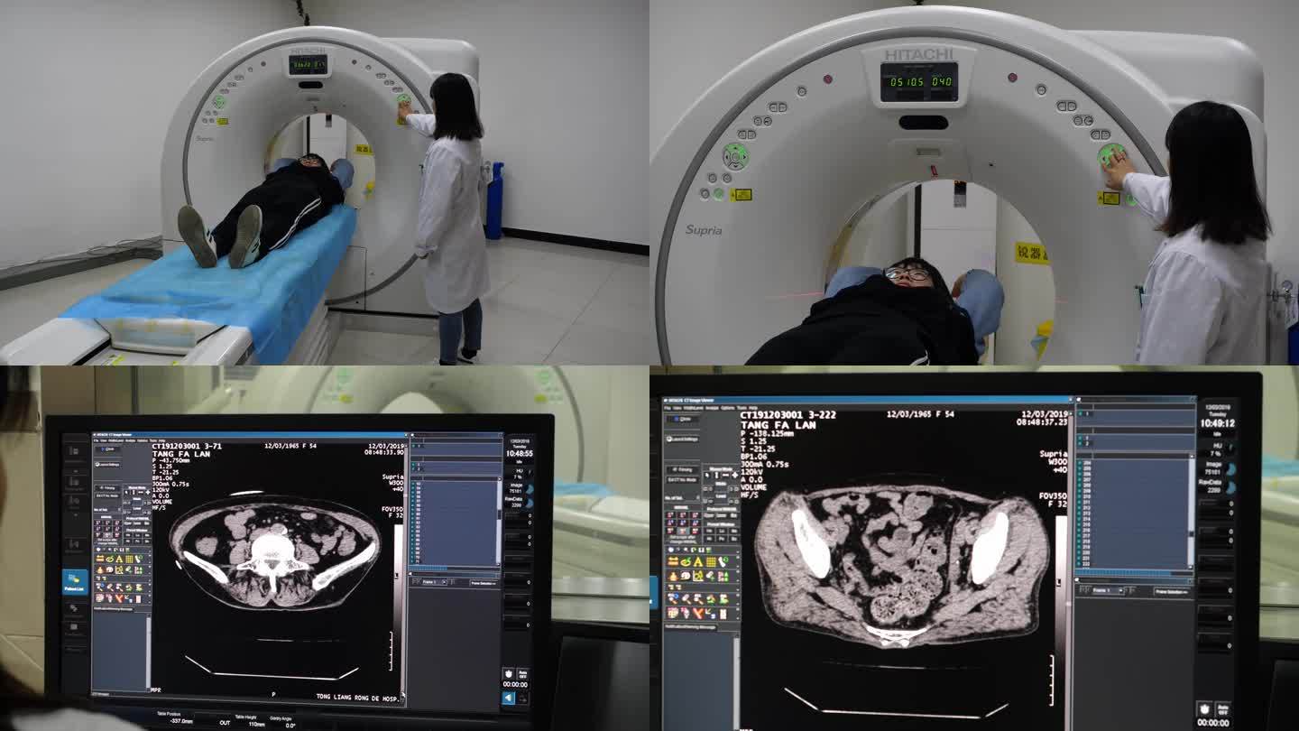 基层医院放射科CT扫描