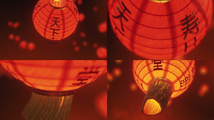 红彤彤的中国灯笼在空中飞舞