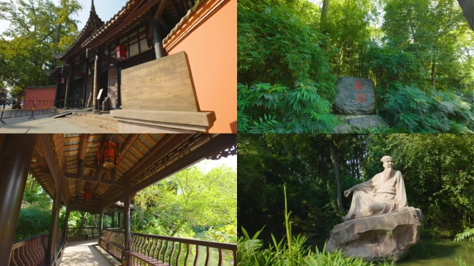 三苏祠、苏轼像、四川眉山市、眉州、眉州府