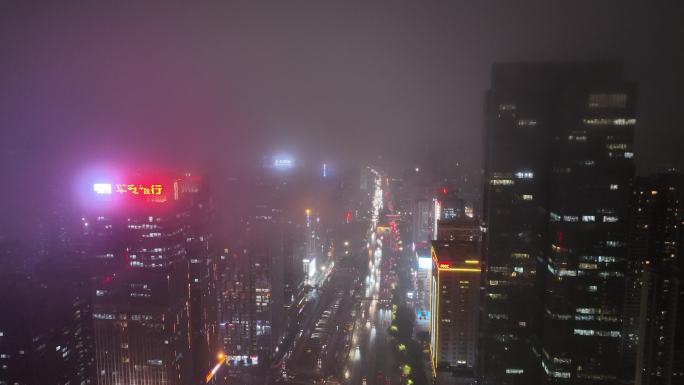 航拍雨雾中的广州天河路