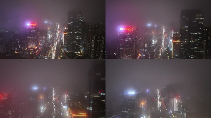 航拍雨雾中的广州天河路