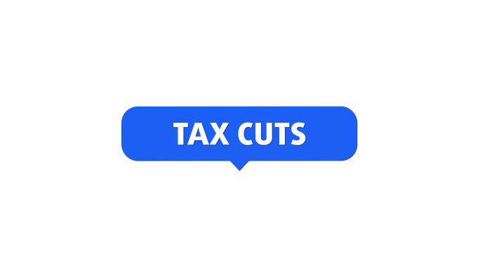 减税减税