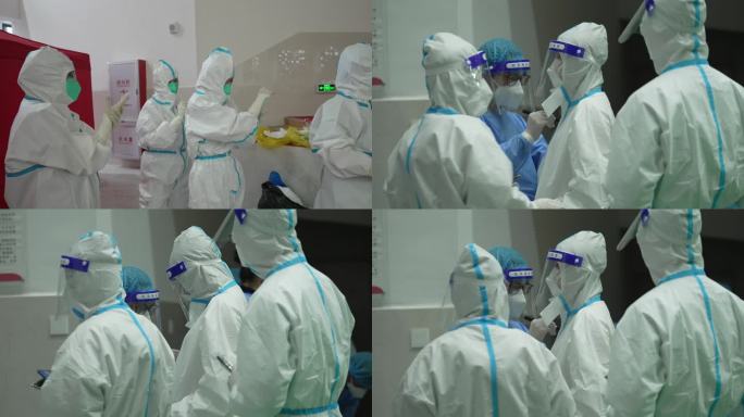 疫情防控一线医护写名字