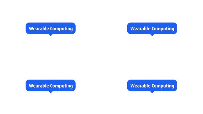 可穿戴计算可穿戴计算