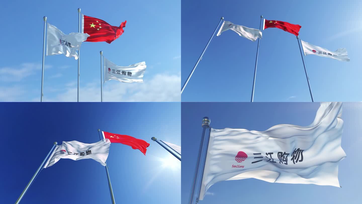 三江购物旗帜