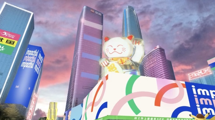 原创元宇宙虚拟现实AR城市赛博朋克动画
