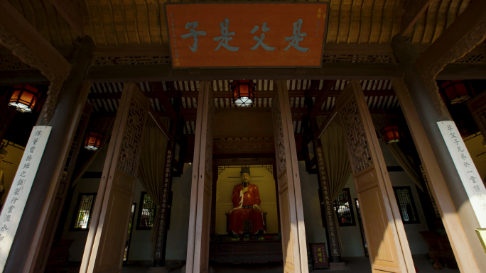 三苏祠、苏轼像、四川眉山市、眉州第一树