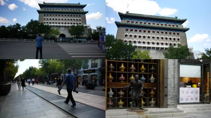 前门鲜鱼口