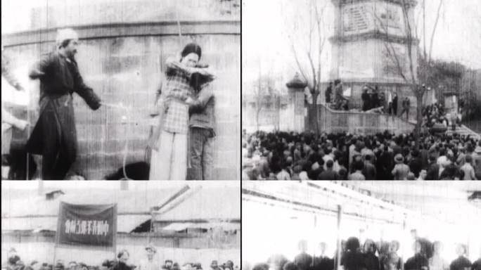 抗战演讲 话剧《放下你的鞭子》