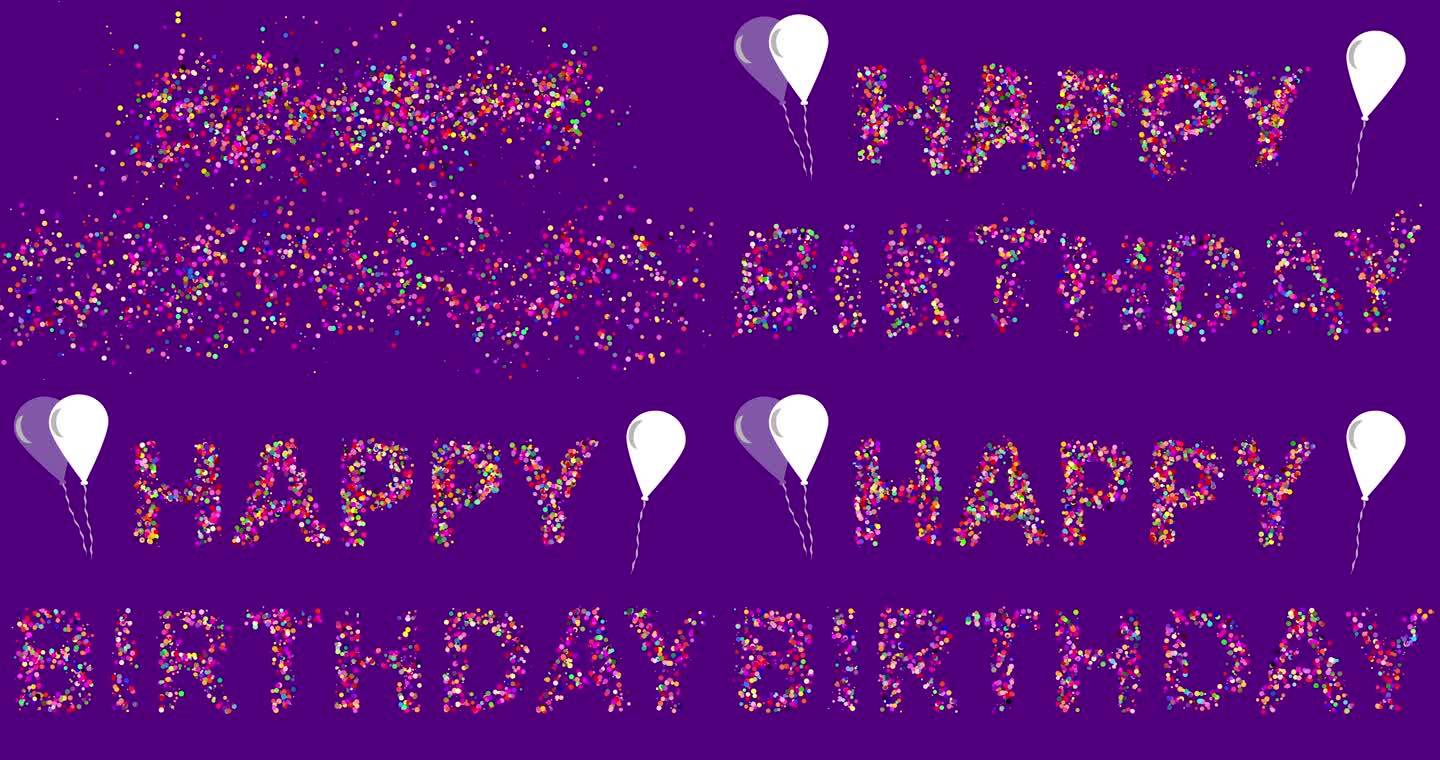 生日快乐数字动画，多色，紫色背景