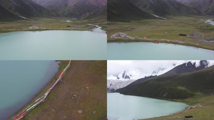 西藏雪山 航拍西藏 4k航拍 萨普雪山
