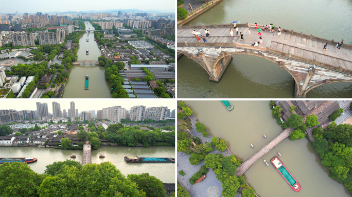 拱宸桥，京杭大运河