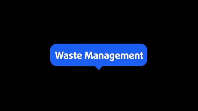 废物管理废物管理