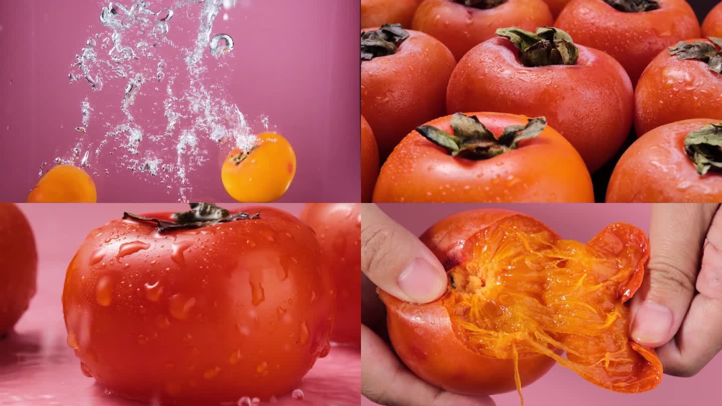 柿子升格