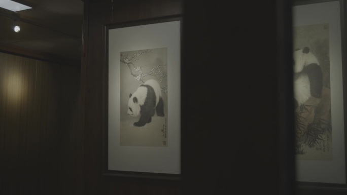 工笔熊猫展厅国画2