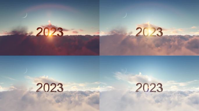2023唯美云上日出希望意境