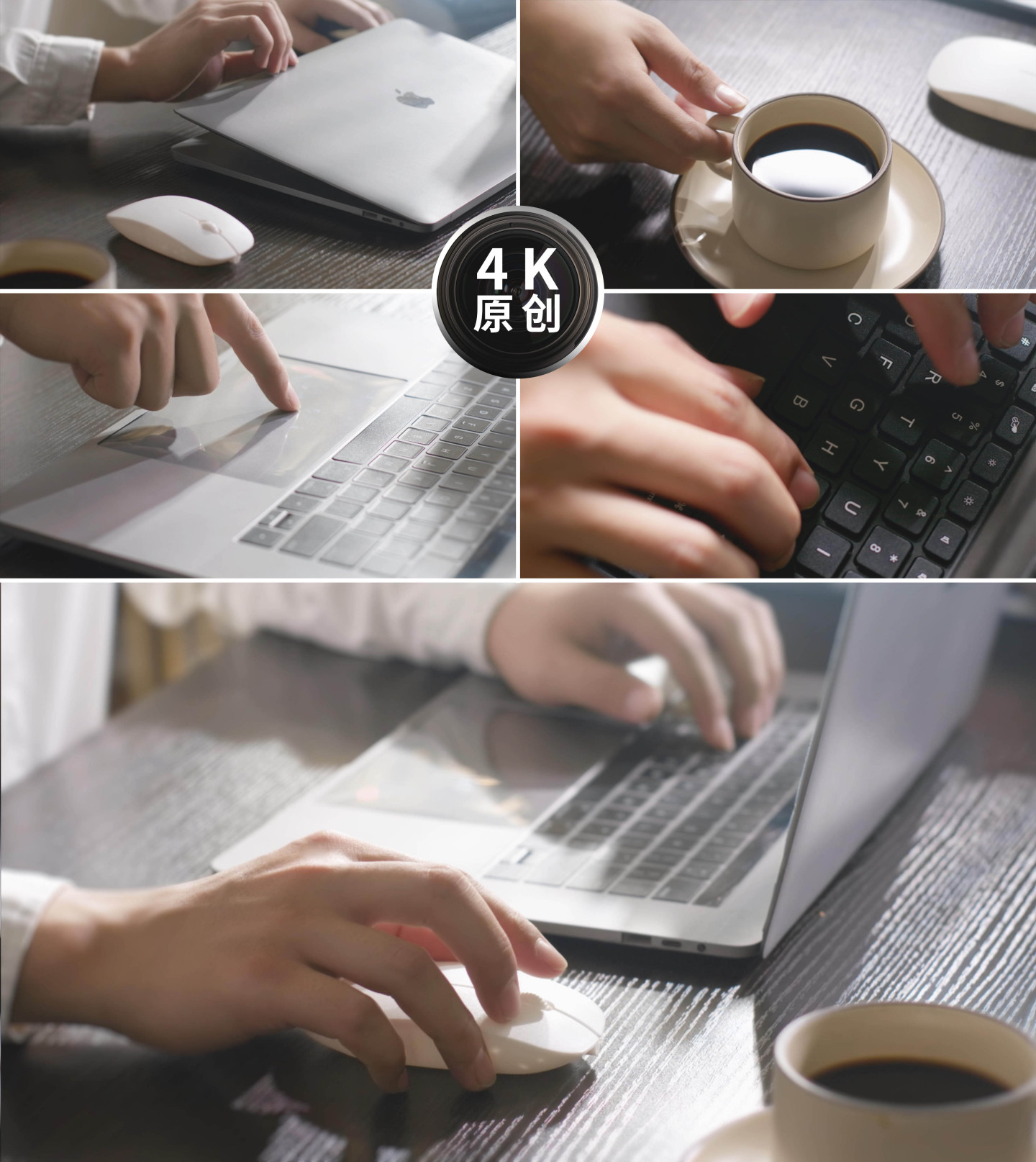 办公打字笔记本电脑咖啡