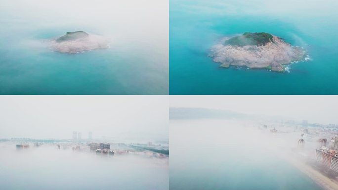【4K】【航拍】广东惠州平流雾建筑及海岛