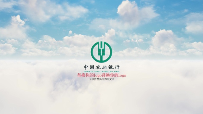 LOGO模板