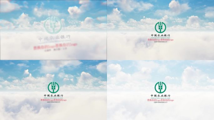 LOGO模板