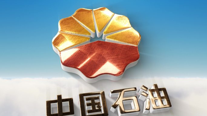 logo展示金属效果（无插件）