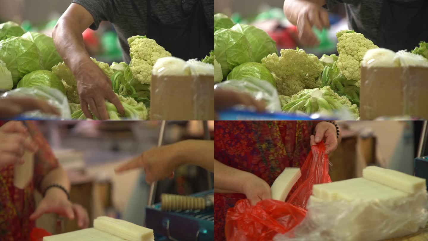 城市生活 菜市场 选购食材 热闹繁华