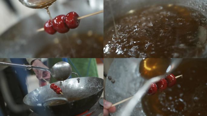 DIY制作糖葫芦熬糖北方旅游