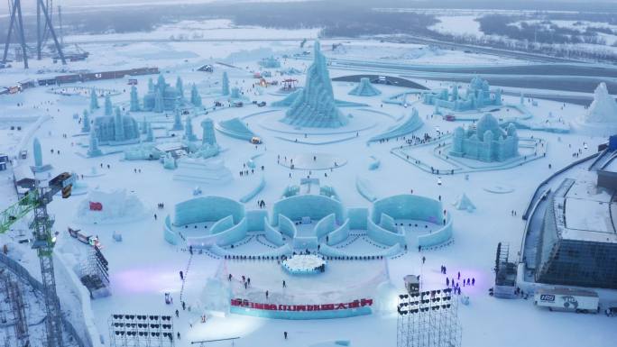 哈尔滨冰雪大世界航拍