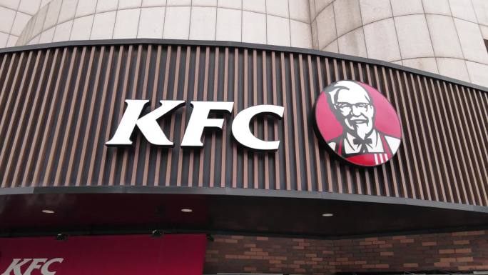 KFC 肯德基 LOGO 店面 商标
