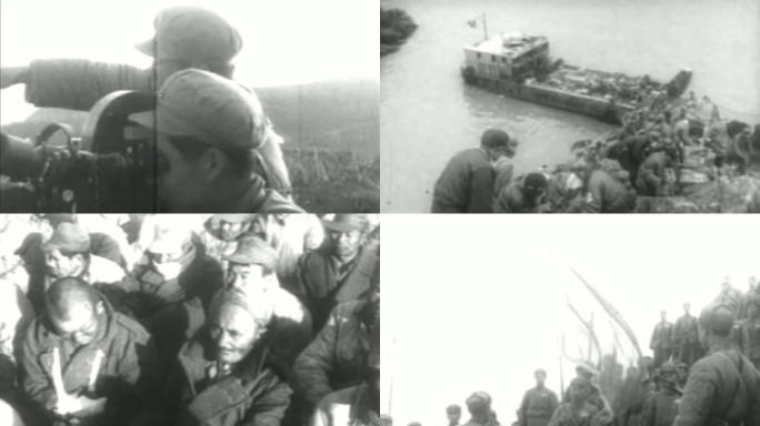 1955年 解放一江山岛