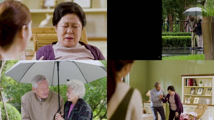雨天子女关爱照顾生病老人身体不适起身困难