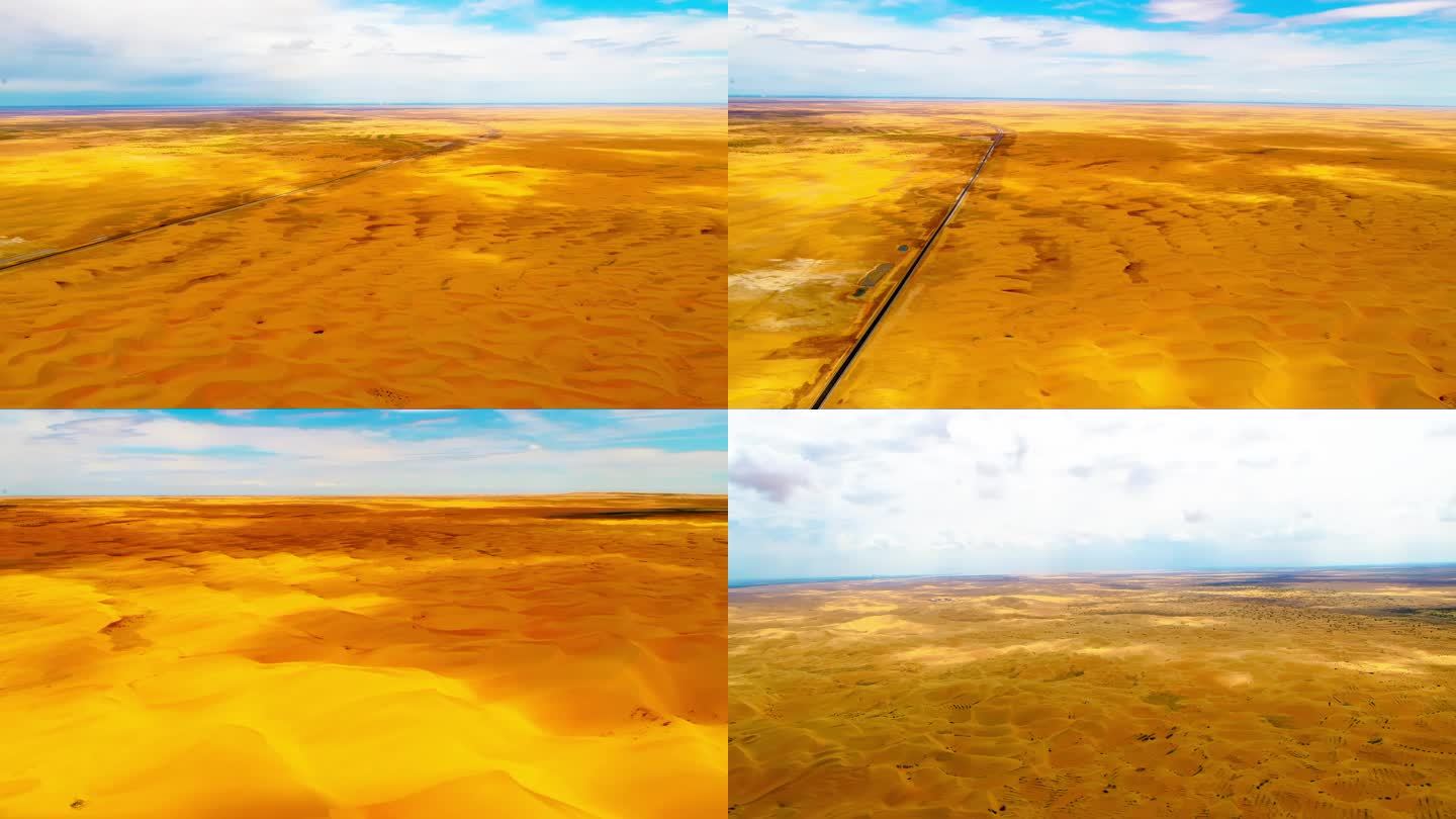 金色沙漠穿沙公路
