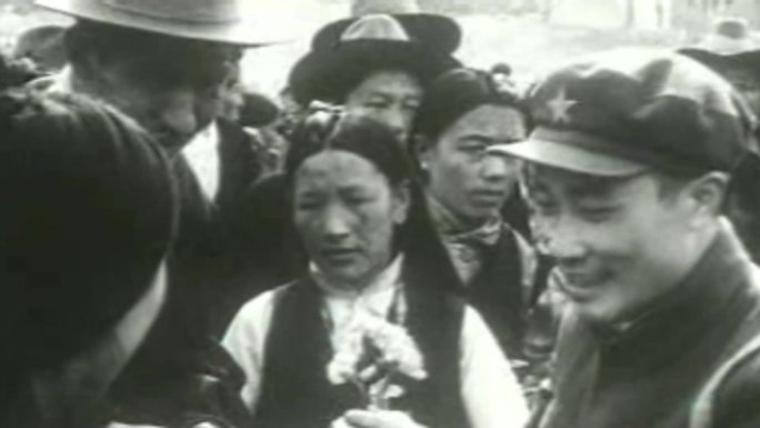 1951年 拉萨人民欢迎解放军