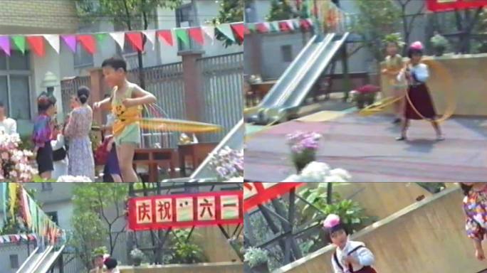九十年代幼儿园呼啦圈表演演出