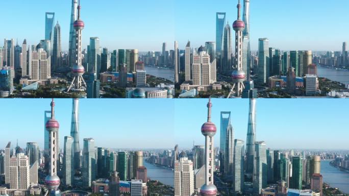 上海陆家嘴航拍城市地标全景