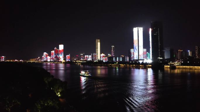 长沙 湖南 湘江 夜景 游船