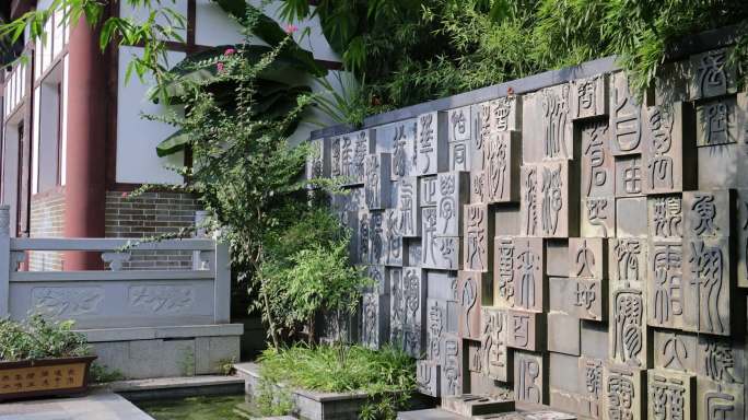 武汉硚口区园博园4K视频素材